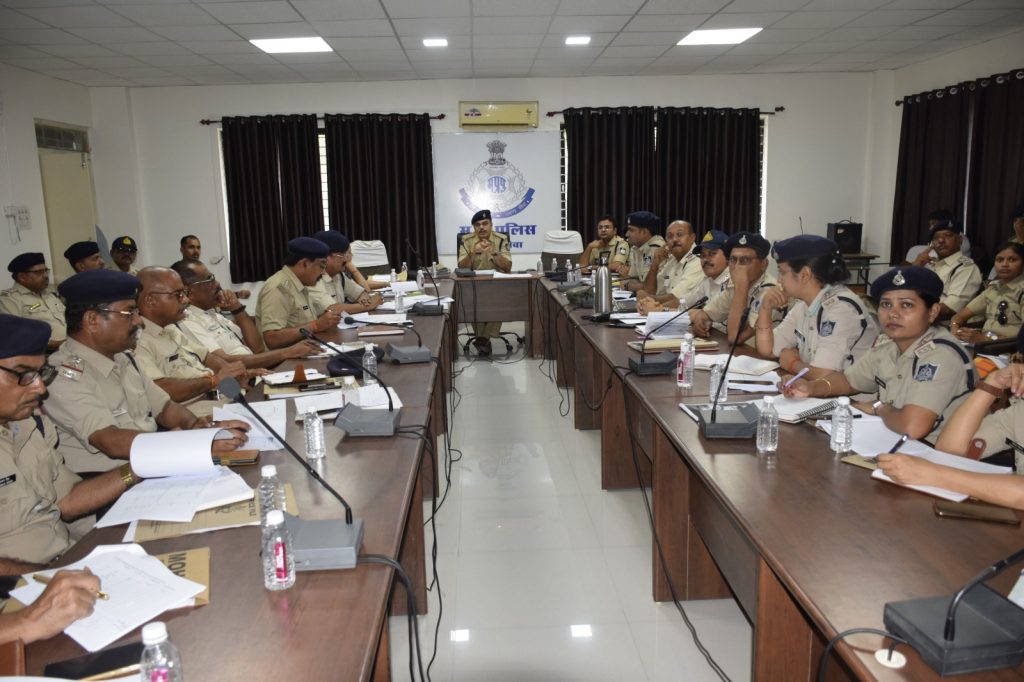 Police rewa