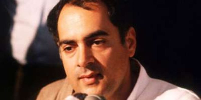 rajiv-gandhi-1716259599-e1716266322277-660x330